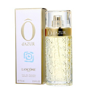 ★送料無料★正規品【LANCOME】O D’AZUR EDT SP 75ml WOMEN S【ランコム】オー ドゥ アジュール オーデトワレ・スプレータイプ 75ml [ランコム: 香水・ フレグランス フルボトル レディース・女…