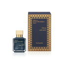 日本未発売！正規品【Maison Francis Kurkdjian】Oud Satin Mood EDP 70ml Unisex【メゾン フランシス クルジャン】ウード サテン ムード オードパルファム 70ml【ユニセックス・UNISEX・香水・フレグランス】