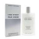 ★あす楽★正規品【ISSEY MIYAKE】L'Eau D'Issey After Shave Balm 100ml MEN'S【イッセイ ミヤケ】ロー ドゥ イッセイ プールオムアフターシェイブ バーム 100ml 【香水・フレグランス系コスメ:メンズフェイスケア・グルーミング・髭剃り・シェイブ】