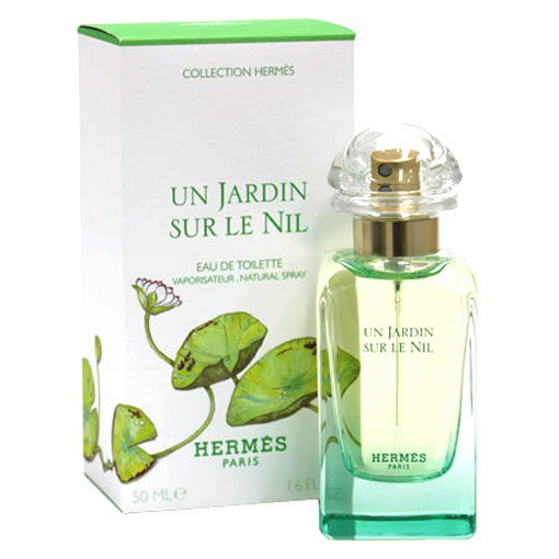 ★送料無料★正規品【エルメス】ナイルの庭 EDT 50ml【HERMES】UN JARDIN SUR LE NIL EDT 50ml WOMEN'S ユニセックス・UNISEX・香水・フレグランス（ 男女兼用のオードトワレ）