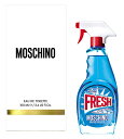 Ό̍聚KiyMOSCHINOzFresh Couture EDT SP 100ml WOMEN'SyXL[mztbV N`[ I[fg 100mlyEtOX:t{g:fB[XEpzyXL[mzygC̐܃{gz