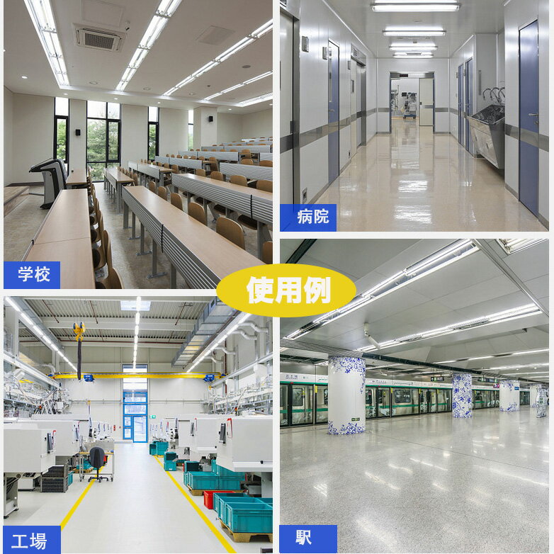 LED蛍光灯10w形昼光色電球色led直管蛍光灯T833cmG13口金10W形相当FL10直管LEDランプ色選択