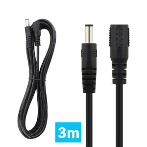 DCĹ֥3M DCå DCץ饰 DCͥ Ĺ֥ 5.5mm / 2.1mm Web ͥåȥ ȥDC֥Ĺ