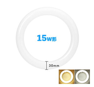 ledָݷ15w  LED״ݷ15 LEDָ߷ FCL15W ⵱ 