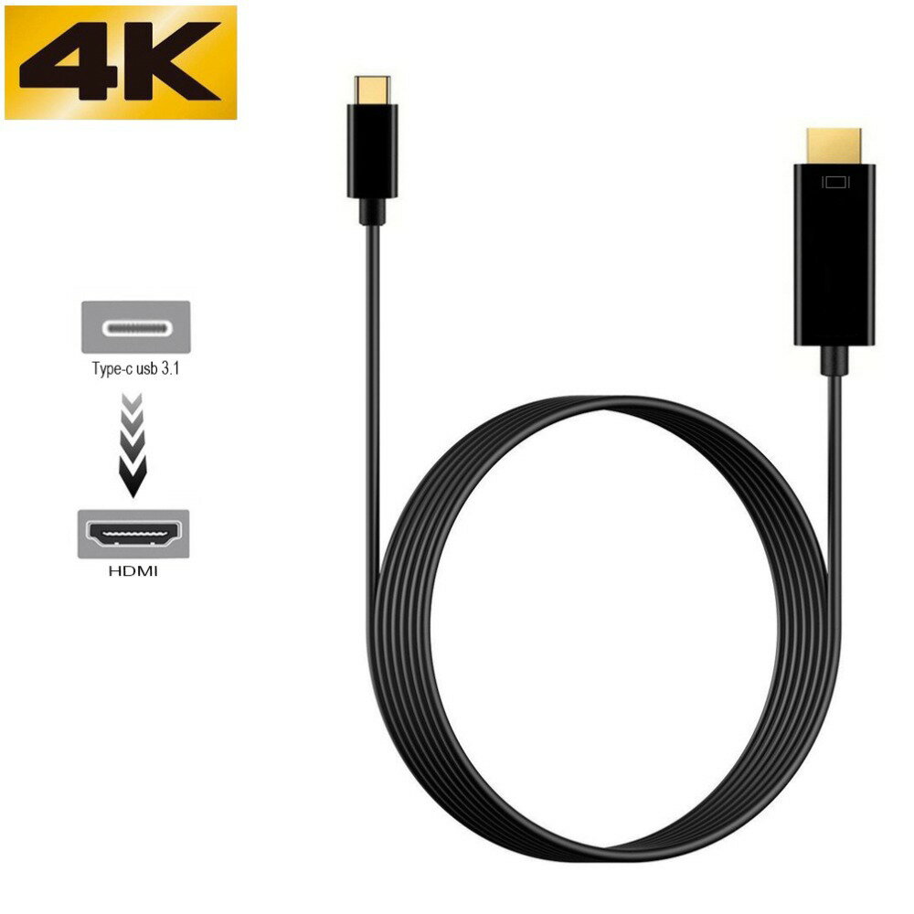 Type-C to HDMI変換ケーブル 1.8M接続ケーブル 4K高解像度 Type C HDMI変換アダプター Thunderbolt3 タイプC to hdmi 対応 40Gbps高速転送 設定不要 MacBook iPad Pro iMac Surface Book Galaxy S20/S20 など対応 在宅勤務 ウェブ会議 テレビ プロジェクター