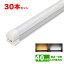 LEDָη 40w  ŵ忧 ledָη 40W ledľɷָT8 120cm 40W30ܥå