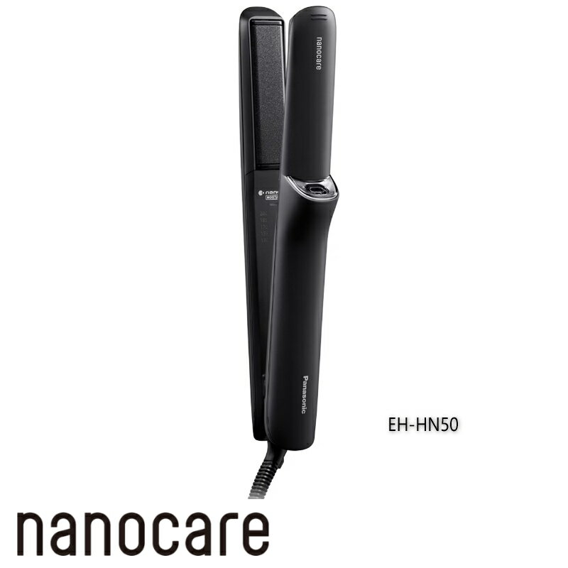 panasonic パナソニック (ストレートアイロン) ナノケア EH-HN50-A ディープネイビー 送料無料