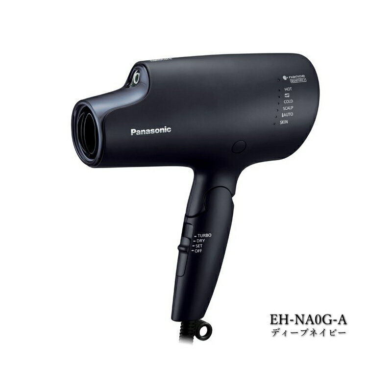 Panasonic（パナソニック）ナノケアドライヤー パナソニック ドライヤー ナノケア EH-NA0G-A ディープネイビー