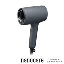 (2025年9月新発売)パナソニック ドライヤー ナノケア EH-NA0K-K チャコールブラック 送料無料