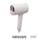 (2025年9月新発売)パナソニック ドライヤー ナノケア EH-NA0K-P さくらピンク 送料無料