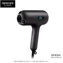 panasonic パナソニック ヘアードライヤー ナノケア クラフトブラック ULTIMATE EH-NC50-K 送料無料