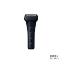 (2025年9月新発売)パナソニック シェーバー ラムダッシュ【3枚刃】ES-L321D-A ダークネイビー 送料無料 電動 髭剃り