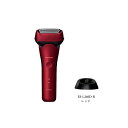 送料無料 パナソニック シェーバー ラムダッシュ 3枚刃 ES-L340D-R 赤 電動 髭剃り 充電スタンド 密着スイングヘッド