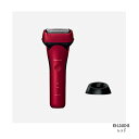 (2025年9月新発売)パナソニック シェーバー ラムダッシュ【3枚刃】ES-L341D-R レッド 送料無料 電動 髭剃り 充電スタンド 密着スイングヘッド