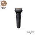 パナソニック ラムダッシュPRO5【5枚刃】ES-L550 黒 Panasonic LAMDASH PRO5 ES-L550D-K 送料無料