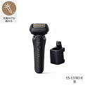 パナソニック ラムダッシュPRO5【5枚刃】ES-L570 黒 Panasonic LAMDASH PRO5 ES-L570D-K 送料無料
