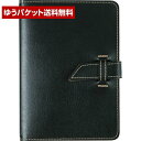 在庫処分SALE(在庫限り)【送料無料】年金・健康保険証入れホルダー付 FC12BC ブラック(ゆうパケット便)