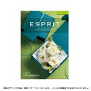 チョイスギフト エスプリ フェミニンコース 3190円コース【カタログギフト】