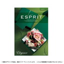 チョイスギフト エスプリ エレガンスコース 5390円コース【カタログギフト】