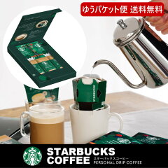 https://thumbnail.image.rakuten.co.jp/@0_mall/soushokukei/cabinet/2017cg/sbe10b-m.jpg