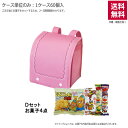ランドセルバッグ ピンク(お菓子セット)TP619AC【直送品】(60個単位のみ)※受注生産につき2週間程度かかります