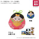 おてだま 巾着はまぐりひな柄(お菓子セット)TP837【直送品】(60個単位のみ)※受注生産につき2週間程度かかります