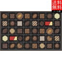 【楽天スーパーSALE特別価格】 (季節限定 11月〜3月)...