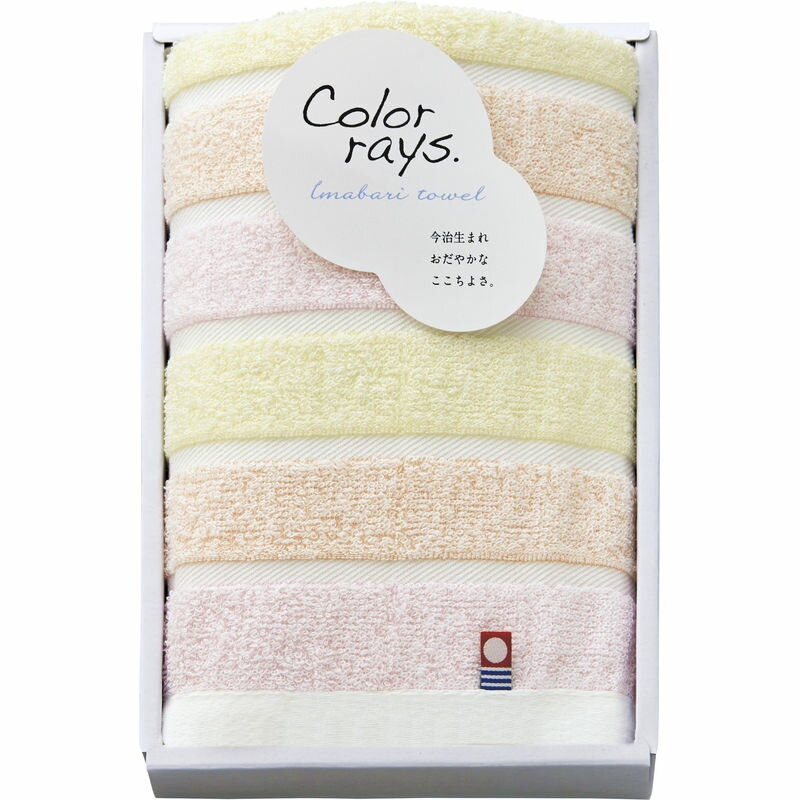 今治 カラーレイズ フェイスタオル1P C-20101 ピンク