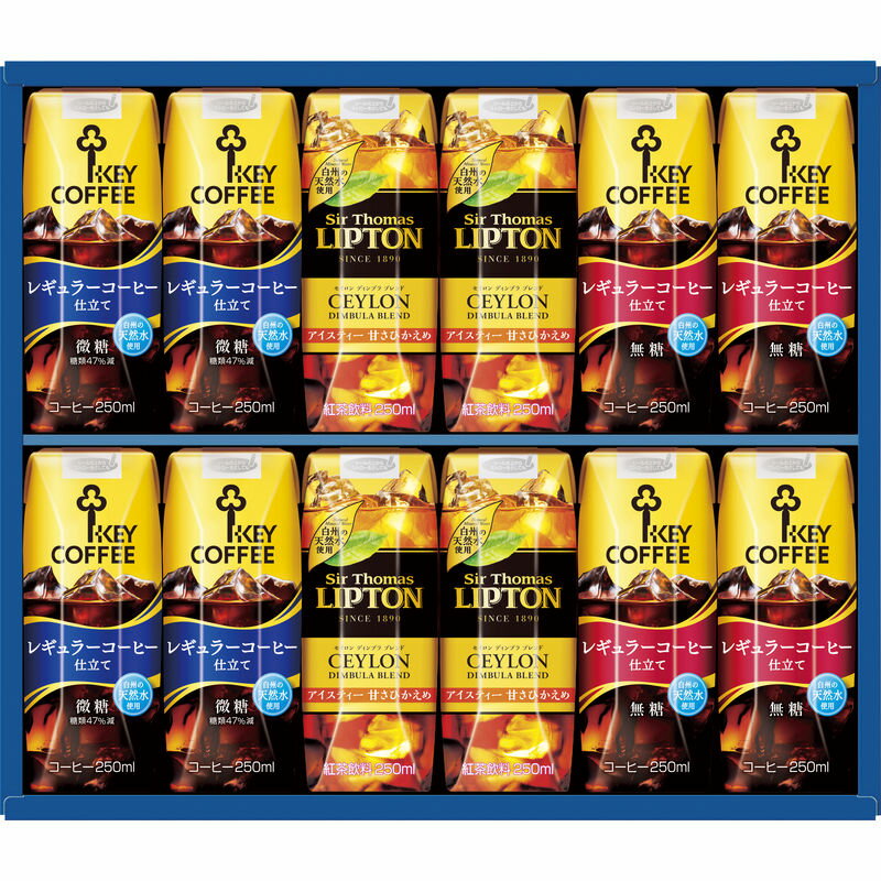 【ポイント10倍(※要エントリー)7月4日20:00〜7月11日1:59迄】キーコーヒー 天然水ドリンクギフト TPA-20N（2023 お中元 限定）のサムネイル