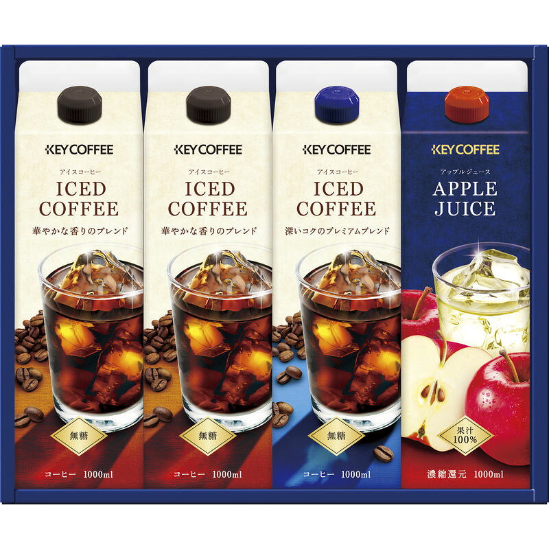 キーコーヒー リキッドコーヒー＆ドリンクギフト LCJ-20P（2023 お中元 限定）のサムネイル