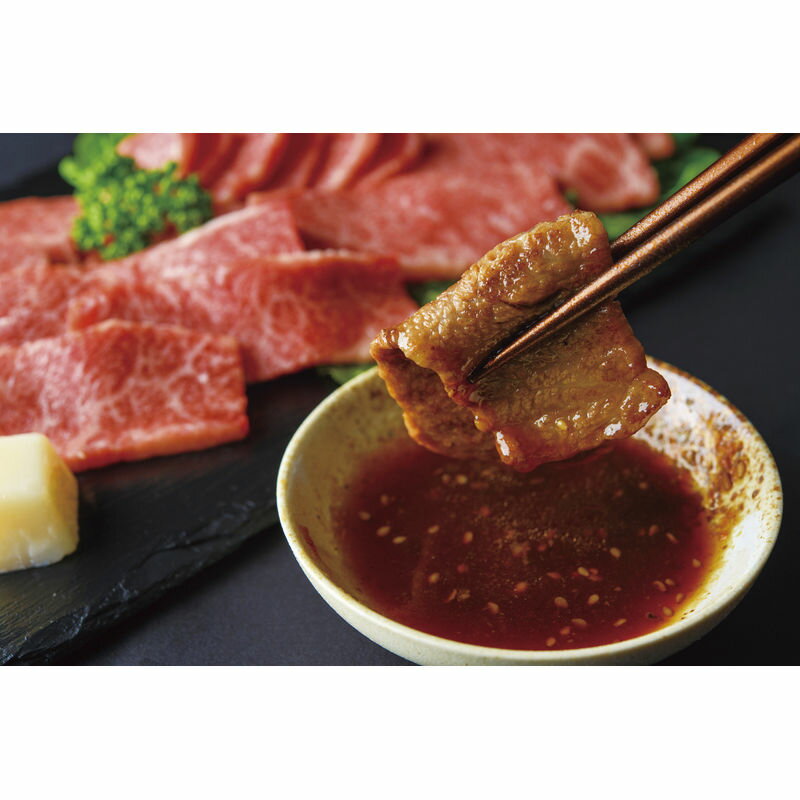 松阪牛 カルビ焼肉700g dai-mzky700【直送品】［送料無料］