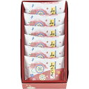 【エントリーで店内全品 ポイント7倍】8/4 20:00 - 8/11 1:59 法善寺あられ みやびかぜ MK-S