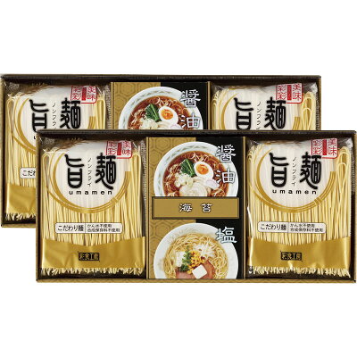 ギフトとグルメの送・食・系 福山製麺所「旨麺」 UMS-CO