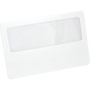 カードルーペ M2808