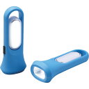 【単品】2WAY LEDライト ひかるん 6160-23