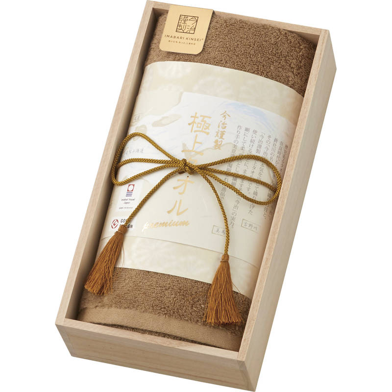 （予約受付・入荷次第）今治謹製 極上タオル フェイスタオル1P GK22020GR グリーン