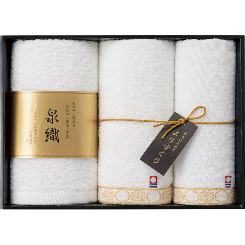 ڥݥ7ܡ8/4 20:00 - 8/11 1:59ꤹ꥿륻å YG-2125