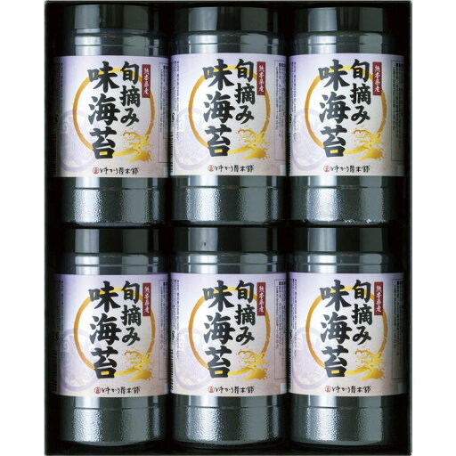 熊本有明海産 旬摘み味海苔 FGJ-30 熊本有明海産 旬摘み味海苔 FGJ-30