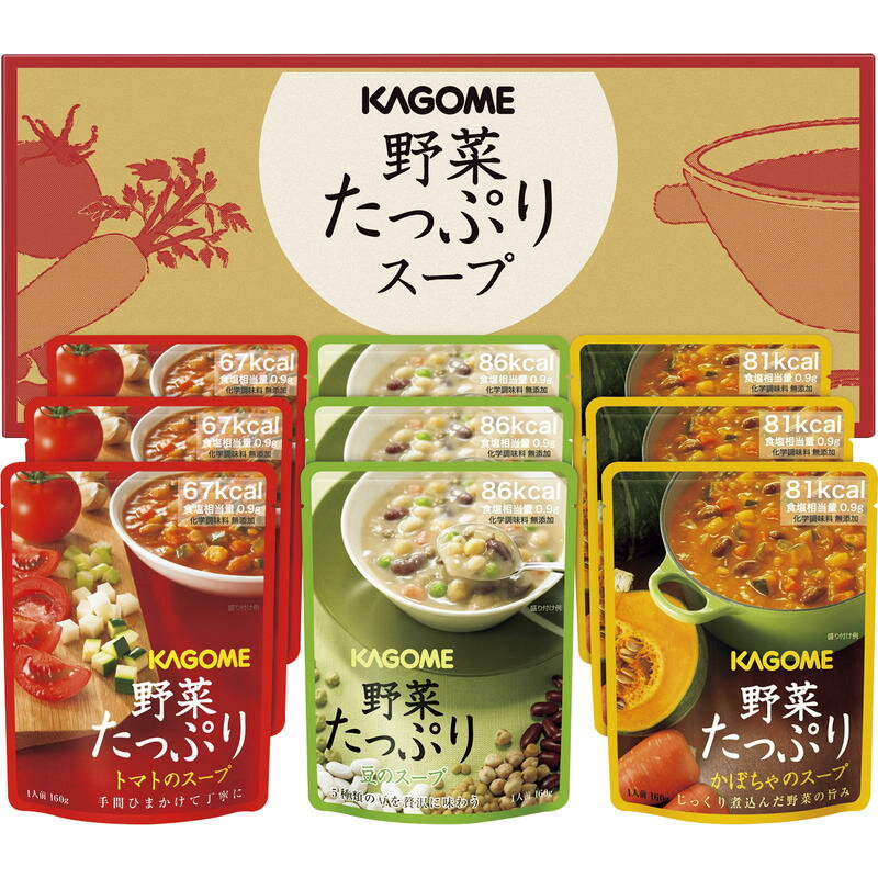 【今だけお中元早割で特別価格】（品薄・入荷次第順次）カゴメ 野菜たっぷりスープ SO-30