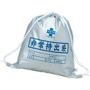 非常持出袋(SD) SD-135