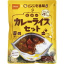 尾西食品 アルファ米 coco壱番屋監修カレーライスセット 3032(発送まで1〜2ヵ月ほどお時間をいただく場合あり)
