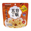 サタケ マジックライス ななこめっつ 五目ご飯 1FMR31101AE(AC)