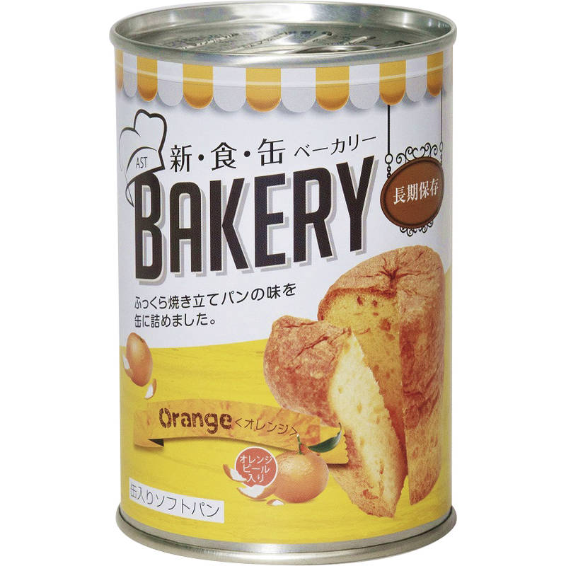 新・食・缶ベーカリー缶入りソフトパン 5年保存 オレンジ 100g 321211