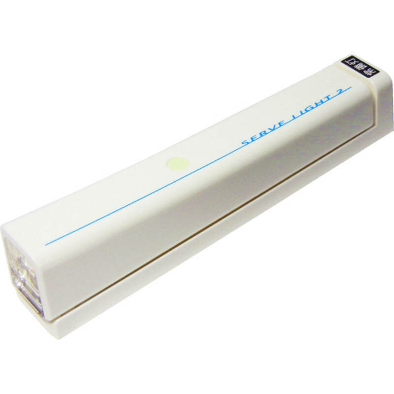【震災の影響でお時間がかかる場合あり】サーブライト2 14008 ホワイト
