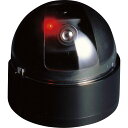ドーム型防犯ダミーカメラ ADC-204