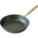 匠味 鉄フライパン23cm KS-3042