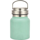 スムゥー ハンディフードポット 350mL LB-0777 グリーン