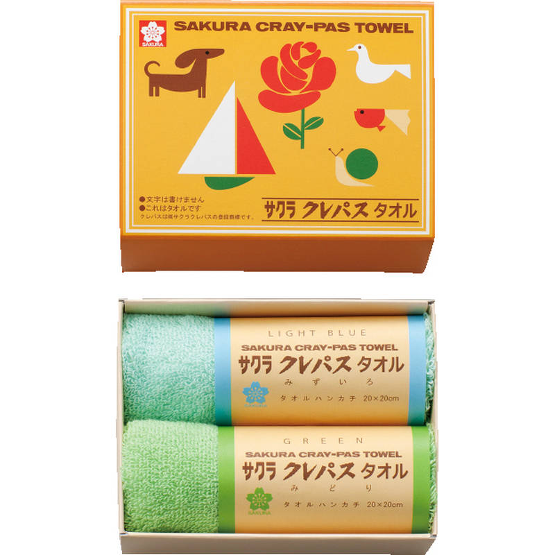 (予約受付・入荷次第)クレパスタオル タオルハンカチ2P CR23100 BL ブルー