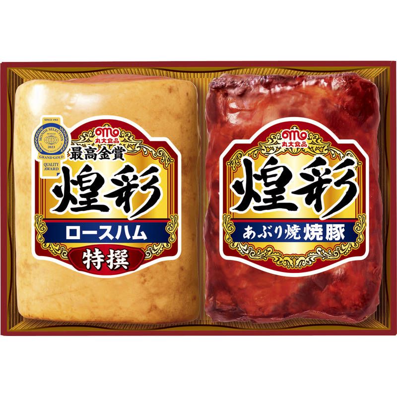 丸大食品 煌彩 ハムギフト GT-30A【直送品】［送料無料］