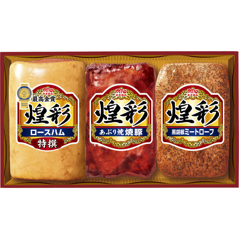 【楽天スーパーSALE 限定 6/4 20:00～6/11 01:59】丸大食品 煌彩 ハムギフト GT-40B【直送品】［送料無..